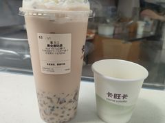 -卡旺卡(步行街一店)