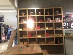 -宝珠奶酪(长宁金虹桥店)