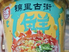 -学习谷日语培训日本留学·多语种外语教学(海淀人大分部)