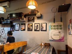 -蜗牛小馆醉乡民谣云南菜(惠新西里店)