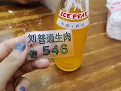 -刘信牛羊肉小炒泡馍(回民街店)