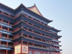 -大明幻境第一城