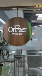 -OnFaer.纹眉半永久无创洗眉