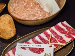 -山缓缓火锅(北京朝阳大悦城店)