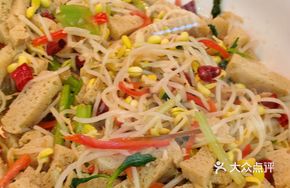 Cold-Mixed Bean Sprouts and Tofu
