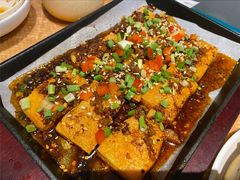 铁板包浆豆腐-眉州小吃(魏公村店)
