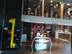 -上海虹桥宾馆味翠餐厅