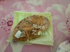 -RiceZone乐食尊纯米面包坊(望京店)