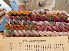 -鮨冠OMAKASE食べ放题(北京首店)