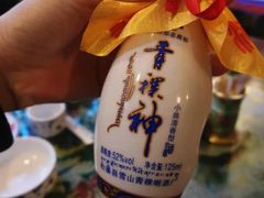 -卡万金特色藏餐