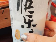 -LELECHA乐乐茶(美罗城店)