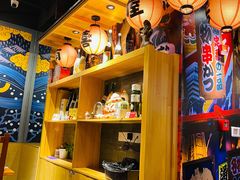 -有喜屋·烧鸟·居酒屋(三钢里店)