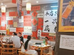 -佬缸炮江湖川菜(玉林店)