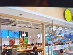 -甲乙饼·手工牛肉饼(东方广场店)