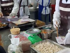 -尚食卢记烧饼(凤凰路总店)