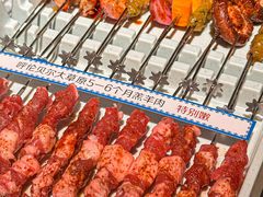 -很久以前羊肉串(朝阳路店)