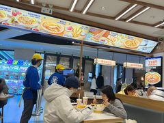 -粉小主·贵州酸汤牛肉粉(南京仙林金鹰店)