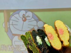 -铭果屋·铜锣烧专卖店(南京创始店)