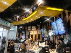 -艾薯夫妇Aysh(福田星河COCOPark店)