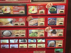 -一兰拉面(梅田阪急东通店)
