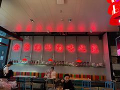 -陈鹏鹏潮汕菜(宝安机场T3航站楼店)