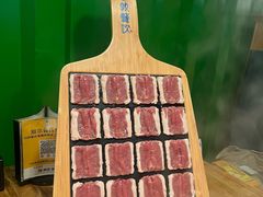 -额尔敦传统涮(西坝河店)