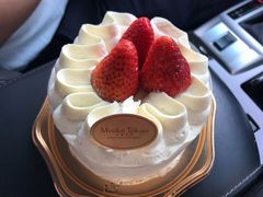 -布歌东京(万象天地店)