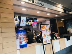 门面-麦当劳(曲阳店)