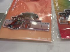 -雾与山茶(大禹城店)