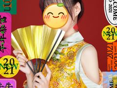 -海马体照相馆(大连罗斯福广场店)