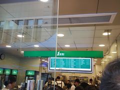 门面-1点点(二七万达店)