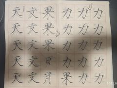 -八哥美术·成人美术画室(总校区)