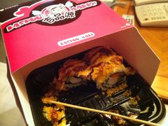 iphone_upload_pic-吉品源(农院路店)