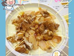 -满记甜品(金融街店)