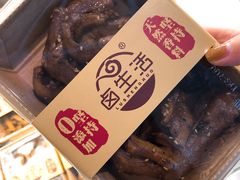 -卤生活(古墩路店)