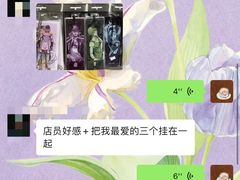 -漫库(北京王府井银泰in88店)