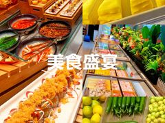 -佰味龙自助烤肉火锅(寮步店)