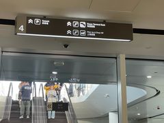 -海港城