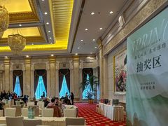 -南京东郊国宾馆