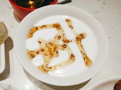 -南锣南门涮肉(南锣鼓巷店)