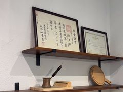 -SKROLL卡特司库·蛋糕定制·生吐司·司康(古北程家桥店)