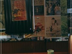 -鳗鱼家·深夜食堂(军博店)