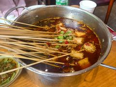 -付小姐在成都(中山公园店)