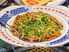 -旺角小渔村(二马路店)