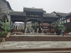 -磁器口古镇