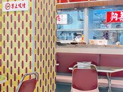 -广九餐室· 镬气大排档(陈家祠店)