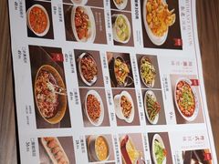 -九转小磨·非遗东北菜(哈西万达店)