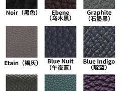 -海星奢选二手奢侈品手表包包鉴定回收寄卖(墨玉南路店)