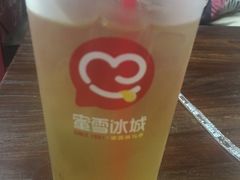-蜜雪冰城(托乐嘉店)
