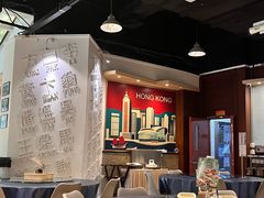 -金湖港式餐厅(建外店)